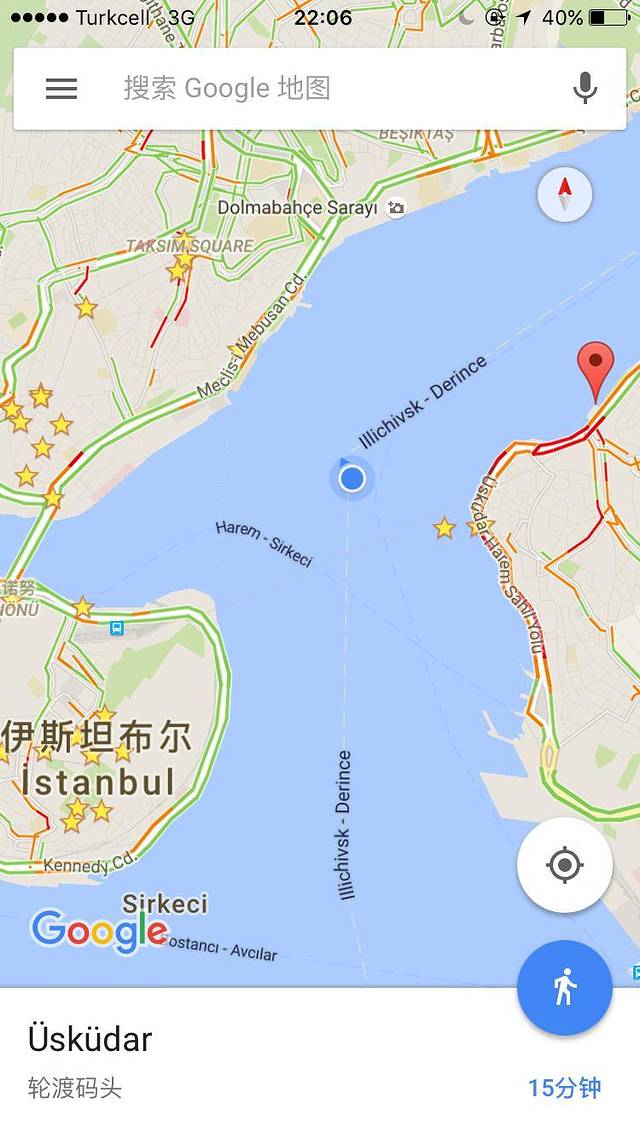 独行侠,8日穿越蓝色土耳其的吧图懂动表情你意思包我图片