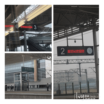 北京站旅游景点攻略图规划旅行攻略图片