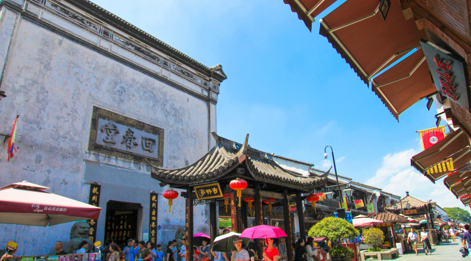 浙西大峡谷二日游