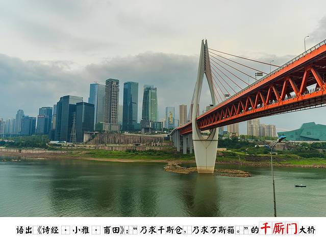 在重庆,带着表情开脑洞搞官宣恶表情包图片
