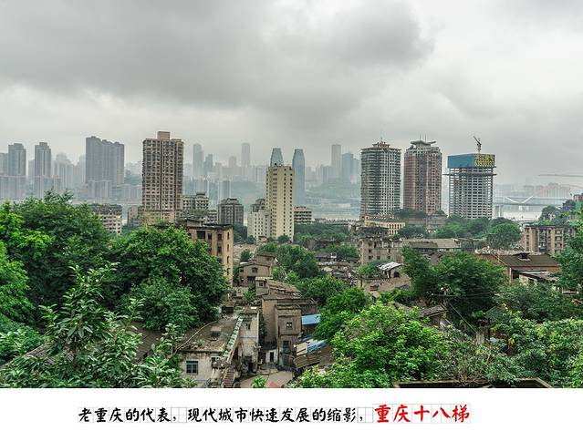 在重庆,带着文字开脑洞表情表情大笑图片搞笑图片大全包图片
