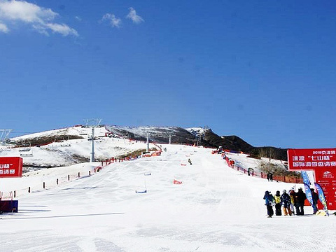 七山滑雪度假区旅游景点图片