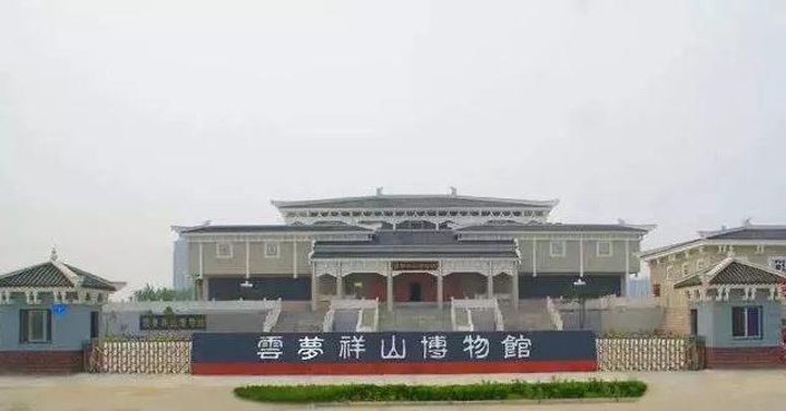 周末来云梦这些地方玩吧