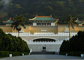 国立古宫博物馆