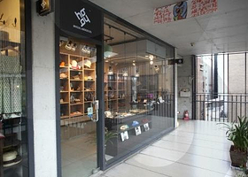 韩国刺绣博物馆