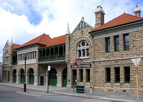 博物馆及消防安全教育中心