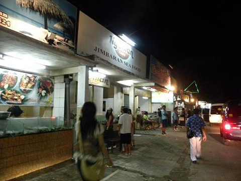 2014兆丰TEBA攻略_旅游自驾_地址_咖啡_游成都到普者黑旅游攻略门票图片