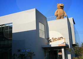 上海玩具博物馆