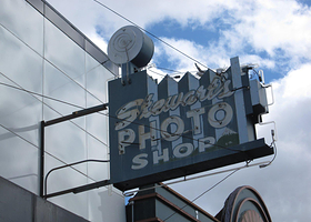 斯图尔特照相馆