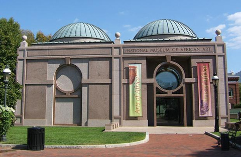 2014国家非洲艺术博物馆_旅游攻略_门票_地址