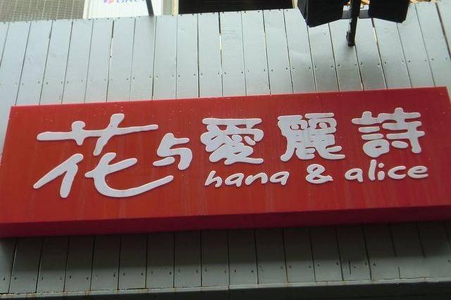 简笔画一笔画龙头_乐乐简笔画 简笔画一笔画龙头