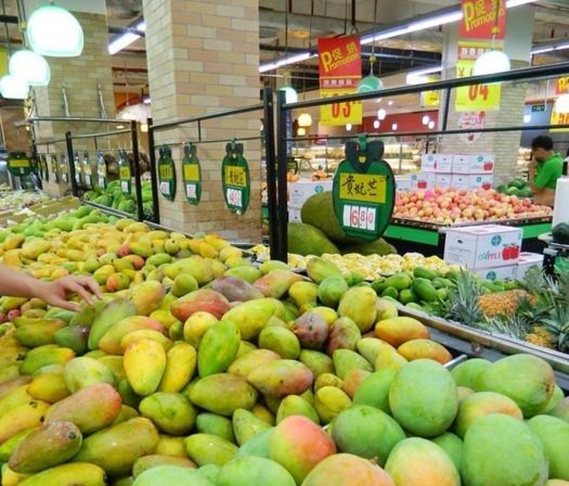 2014旺豪超市_旅游攻略_门票_地址_游记点评