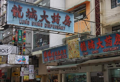 香港3日游_香港旅游攻略