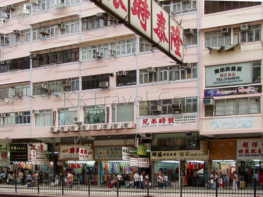 2014鸭寮街_旅游攻略_门票_地址_游记点评,香港旅游景点推荐 - 去哪儿攻略社区