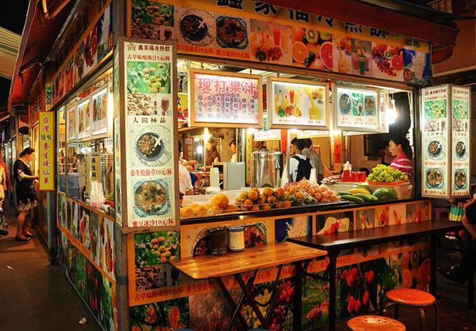 2014台湾特色小吃街_旅游攻略_门票_地址_游