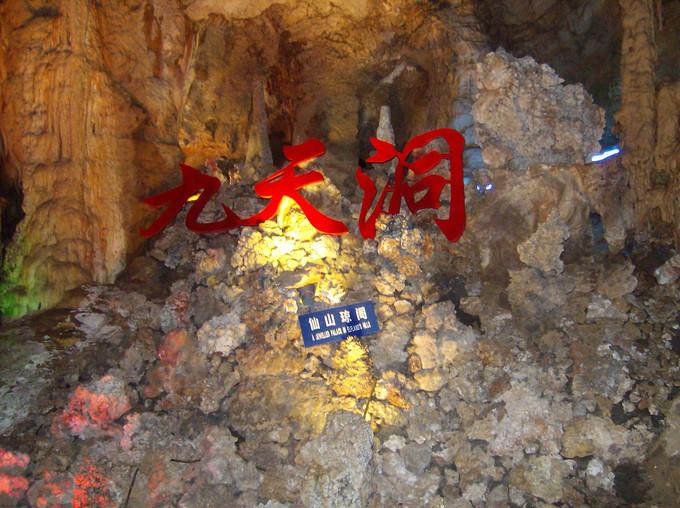 武汉到凤凰古城自助游2天,湘西旅游攻略,去哪齐齐哈尔到牡丹江自驾游攻略图片