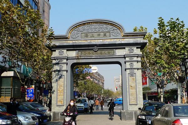 莫干山旅游攻略_莫干山旅游攻略指南下载-去哪儿网Qunar.com