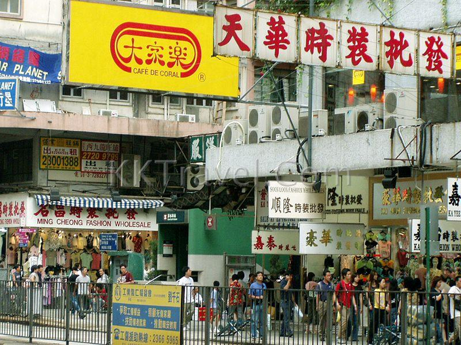 鸭寮街,点评\/门票\/地址\/旅游景点介绍 - 去哪儿攻略社区