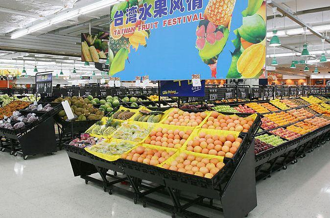 沃尔玛购物广场(台东路店)旅游攻略