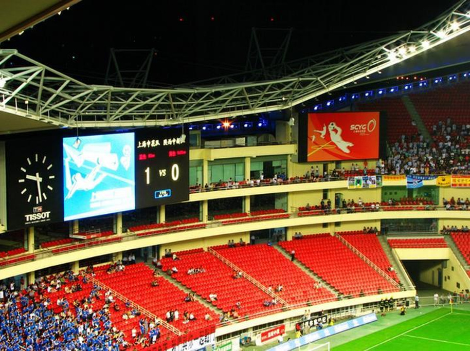 2014虹口足球场_旅游攻略_门票_地址_游记点评,上海旅游景点推荐 - 去哪儿攻略社区