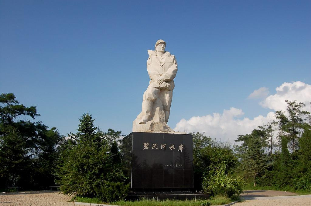碧流河水库风景区