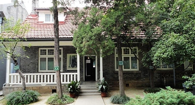 鹿港小镇_鹿港小镇人均(2)