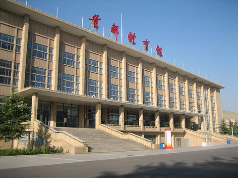 2014山里红烧烤吧_旅游攻略_门票_地址_游记点评,北京旅游景点推荐 - 去哪儿攻略社区