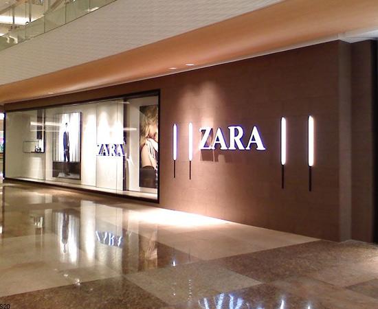 zara(罗斯福店)