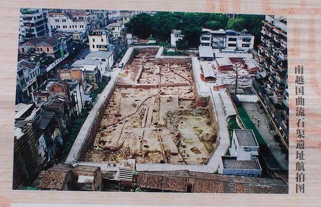 景点详情 南越国宫署遗址2000年才发现的南越国宫殿遗址.