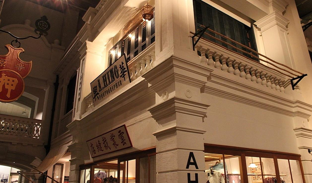 2014香港历史博物馆_旅游攻略_门票_地址_游