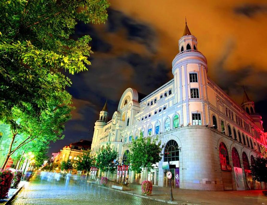 2014哈尔滨中央大街步行街_旅游攻略_门票_地