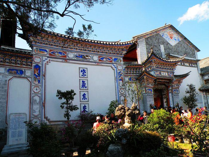 免费白族三层别墅设计图
