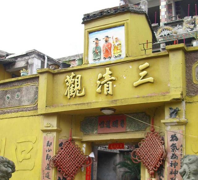 下载歌词lrc格式,西游记三清观,房地产估价师报