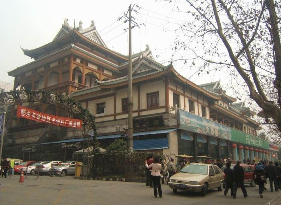 2014皇城清真寺_旅游攻略_门票_地址_游记点