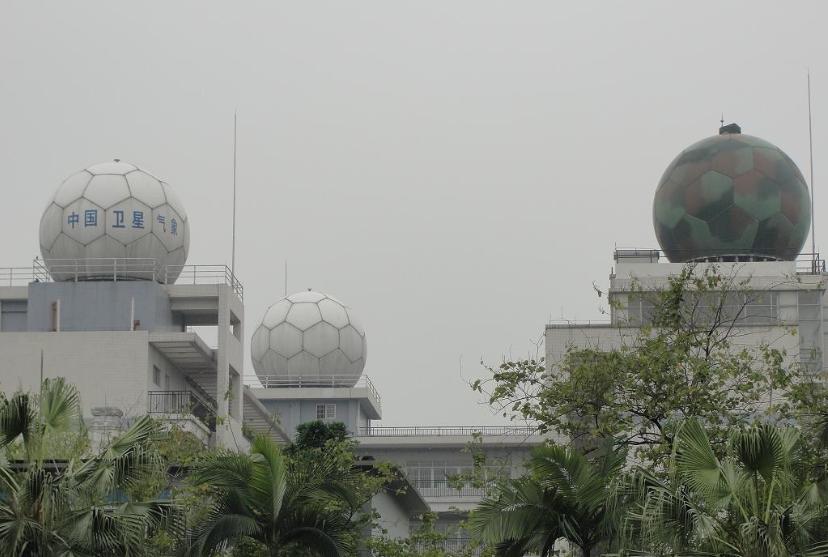广州气象卫星地面站旅游】广州气象卫星地面站旅游攻略,广州气象卫星地面