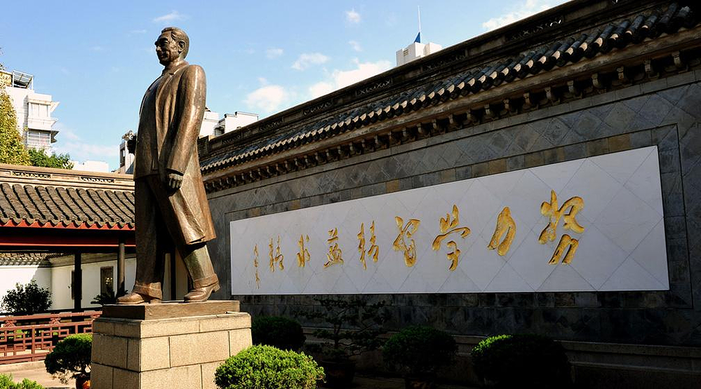 淮安1日游_淮安旅游攻略