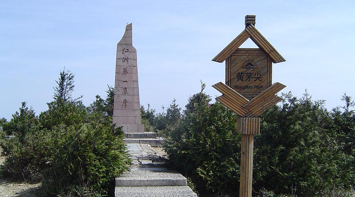 丽水v玩法玩法,自由行攻略,旅游线路-去哪儿攻游戏王详细攻略视频图片
