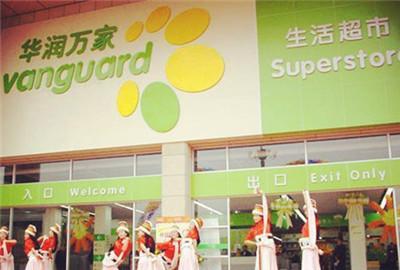 地处甘州市场附近,… 华润万家超市估计是现在张掖城内唯一一家可以与