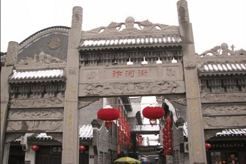 迷歼案女主角的照片_汴河迷案攻略_瓦岗山异闻录汴河之战后的攻略