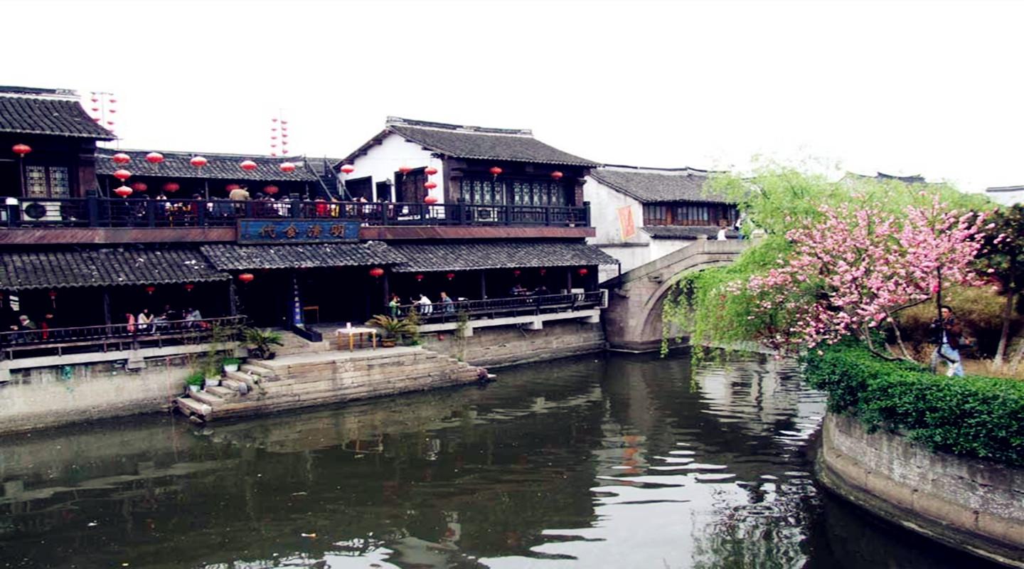 520518_宜宾旅游攻略_自助游攻略_去哪儿攻青蛙的旅行攻略图片