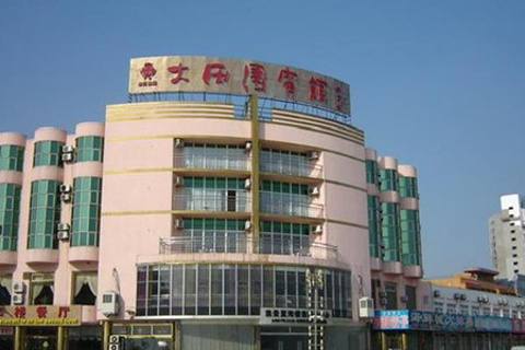 2014北京海鲜大排档_旅游攻略_门票_地址_游