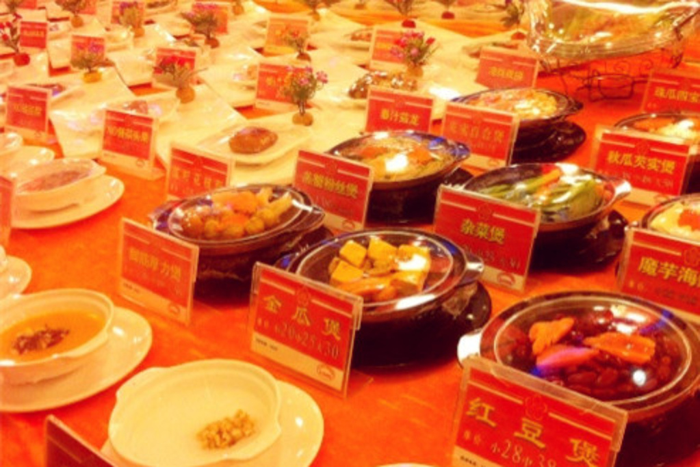 2014新梅园大酒楼_旅游攻略_门票_地址_游记