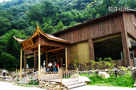 468元 国家4a级景区安徽牯牛降2人2日自由行-黄山旅游