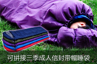 去哪儿网团：全国今日团购:超值的性价比！现在仅需56元/个！就能享受原价279元的徽羚羊正品睡袋！睡袋面料采用了超柔涤丝纺，具有极佳的触摸感，带给您良好的舒适感受！睡袋里料采用的是化纤棉，每立方米200g的填充量，在保证睡袋轻便的同时还给您提供更温暖的感受！