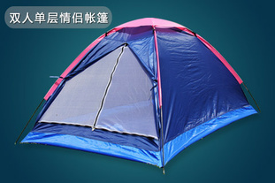 去哪儿网团购：全国今日团购:超高性价比！现在仅需56元/个！就能享受原价199元的徽羚羊正品情侣帐篷！200*145*110cm的超大空间给你户外独立小天地！90T涤纶PU1000的防雨面料，配上6.9mmMM玻璃纤维杆为你遮风避雨！让你和伴侣安心走遍天涯海角！