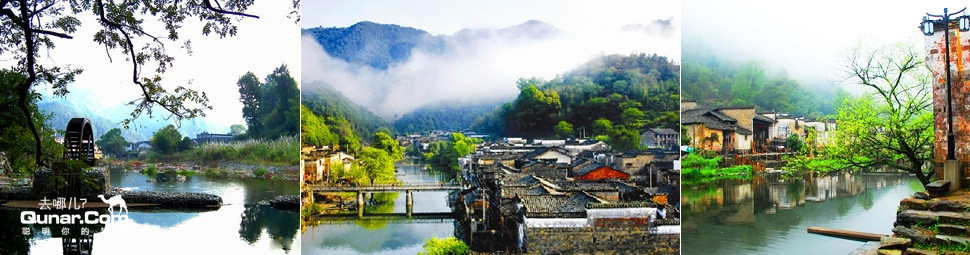 【瑶里梅岭山庄住宿团购 瑶里古镇门票团购】景德镇21