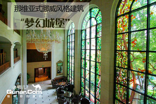 【梦幻城堡里的贵族生活】仅998元，原价1633元上海衡山马勒别墅饭店高级商务房1晚住宿！赠送早餐2份＋精致双人下午茶！