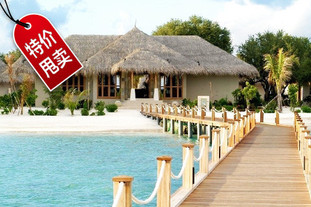 【特价甩卖】2012年6月1日、6月6日出发!北京