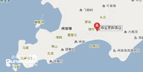 住海宝度假酒店,阳光海陵岛2天1晚双人夏日欢乐之旅!