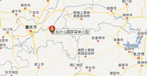 【<em>武隆仙女山</em>景区门票团购】1元抢购,<em>武隆仙女</em>